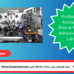 Experienced accountant analyzing financial statements and tax documents at a manufacturing company office in Lahore