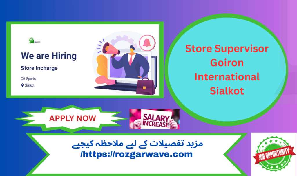 Store Supervisor checking inventory in warehouse at Goiron International Sialkot