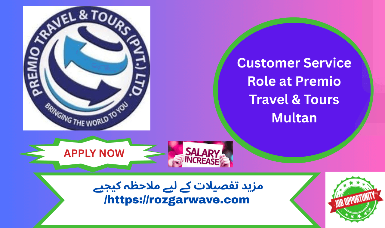Premio Travel & Tours office near Kachari Road, opposite NADRA Office, Multan, Pakistan