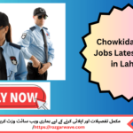 “Apply now for trusted Chowkidar & Aya Jobs 2025 in Lahore – secure your role with confidence.” “Apply now for trusted Chowkidar & Aya Jobs 2025 in Lahore – secure your role with confidence.”