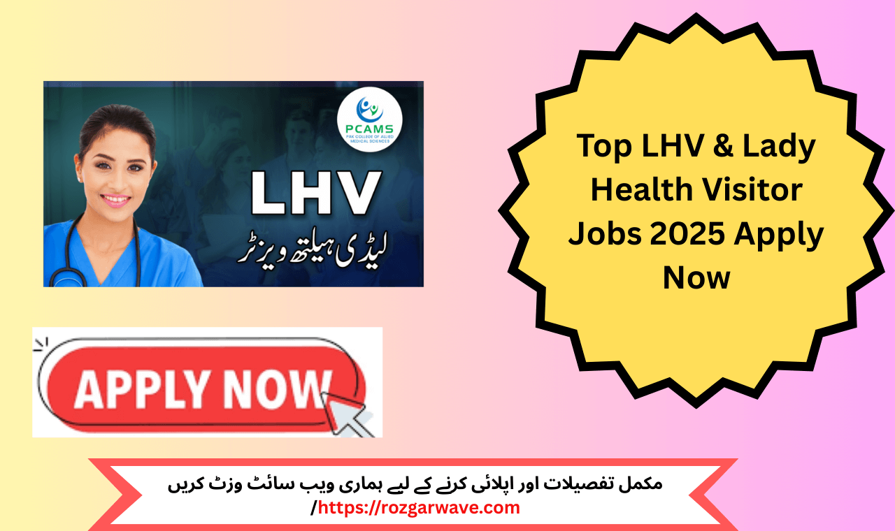 Lady health visitor providing community care at a hospital in Peshawar – LHV & Lady Health Visitor Jobs 2025.