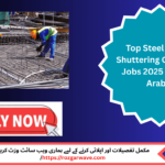 Steel fixer and shuttering carpenter working on Riyadh construction site for overseas job 2025 opportunity by Al Nafees Manpower Consultant