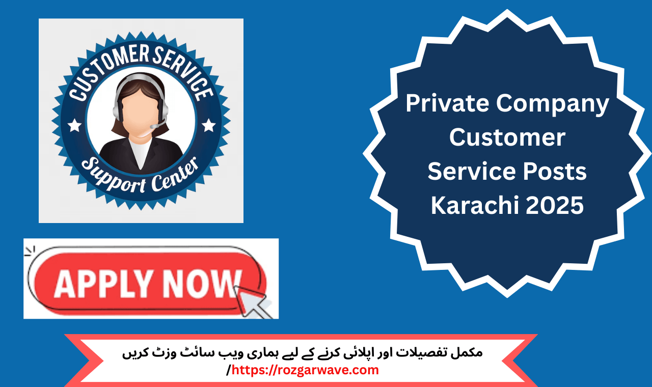 Female Manager & Office Boy Jobs 2025 – woman leading a corporate meeting in Karachi