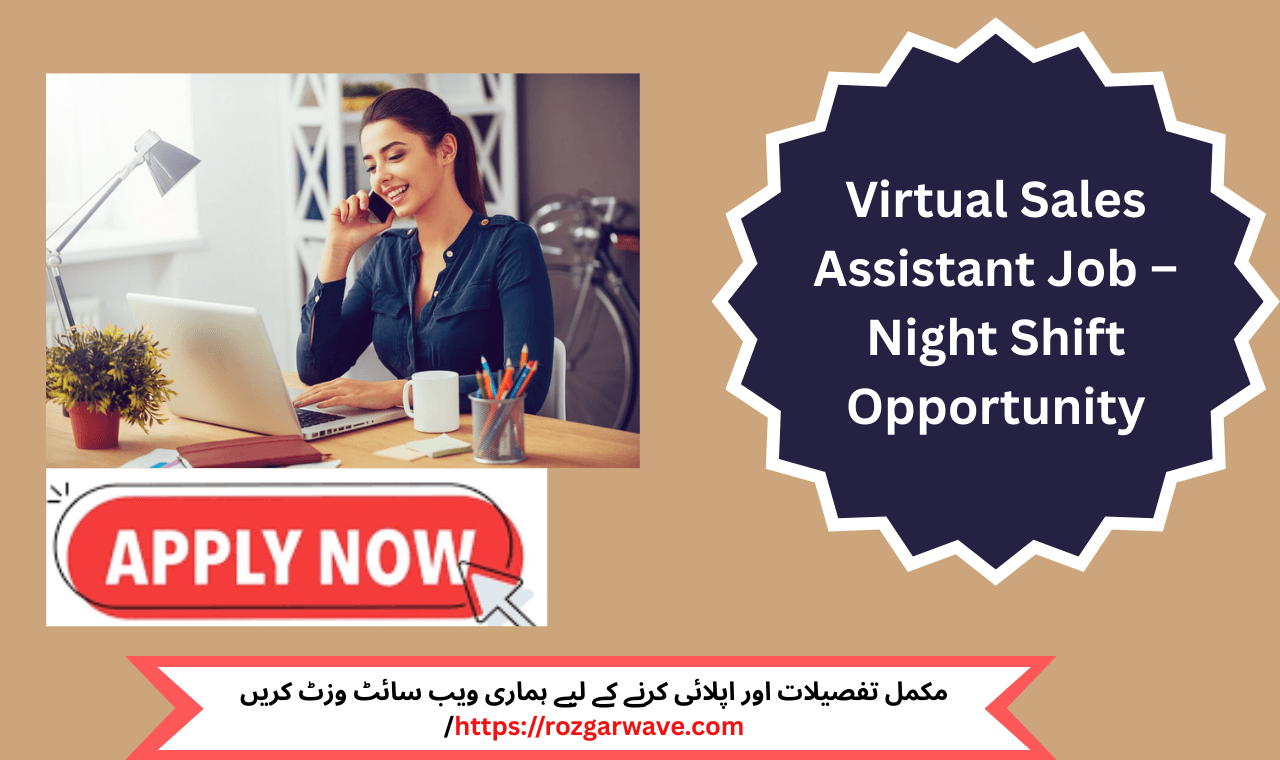 Zolara Global Tech virtual sales support meeting