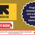 Field coordination meeting by International Rescue Committee staff