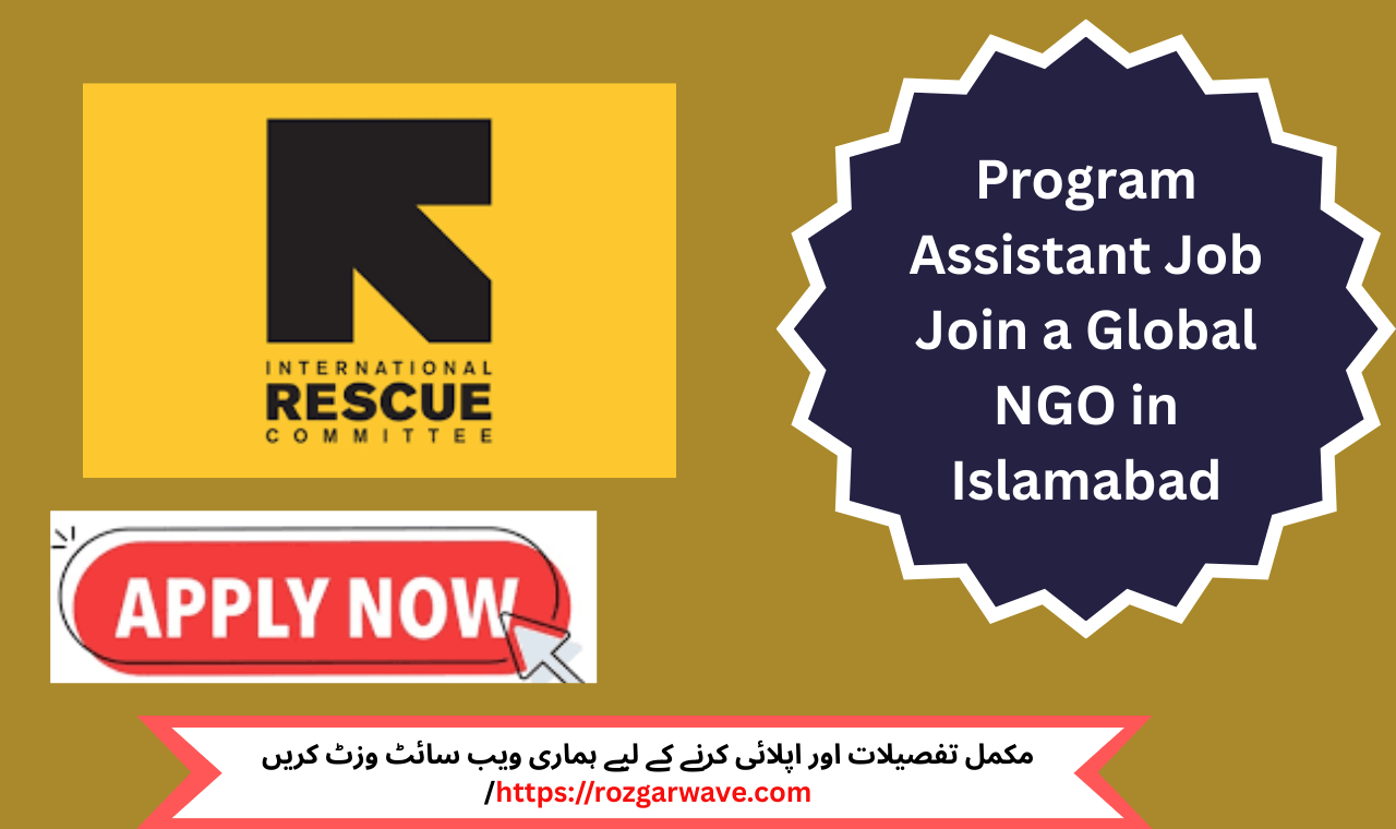 Field coordination meeting by International Rescue Committee staff