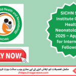 SICHN Sindh Institute Of Child Health & Neonatology Jobs banner