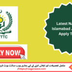 Official job advertisement for Director General position at NAVTTC Islamabad 2025 – Apply online before June 7 with Bachelor, Master, or MS qualifications