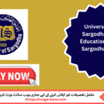 University Of Sargodha Jobs 2025 For Hostel Attendant