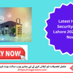 Security staff monitoring entrance in Lahore residence 2025
