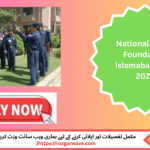 National Police Foundation Islamabad Jobs 2025 – Government job vacancies in G-10 Islamabad