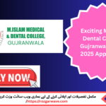 M Islam Dental College Gujranwala Jobs 2025 faculty and administration vacancies available now