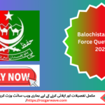 Balochistan Levies Force Quetta commandant and deputy commandant jobs 2025 announcement in Jang newspaper for government management positions