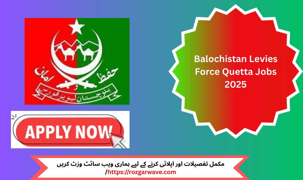 Balochistan Levies Force Quetta commandant and deputy commandant jobs 2025 announcement in Jang newspaper for government management positions