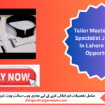 Tailor stitching gents suit in tailoring shop Lahore 2025